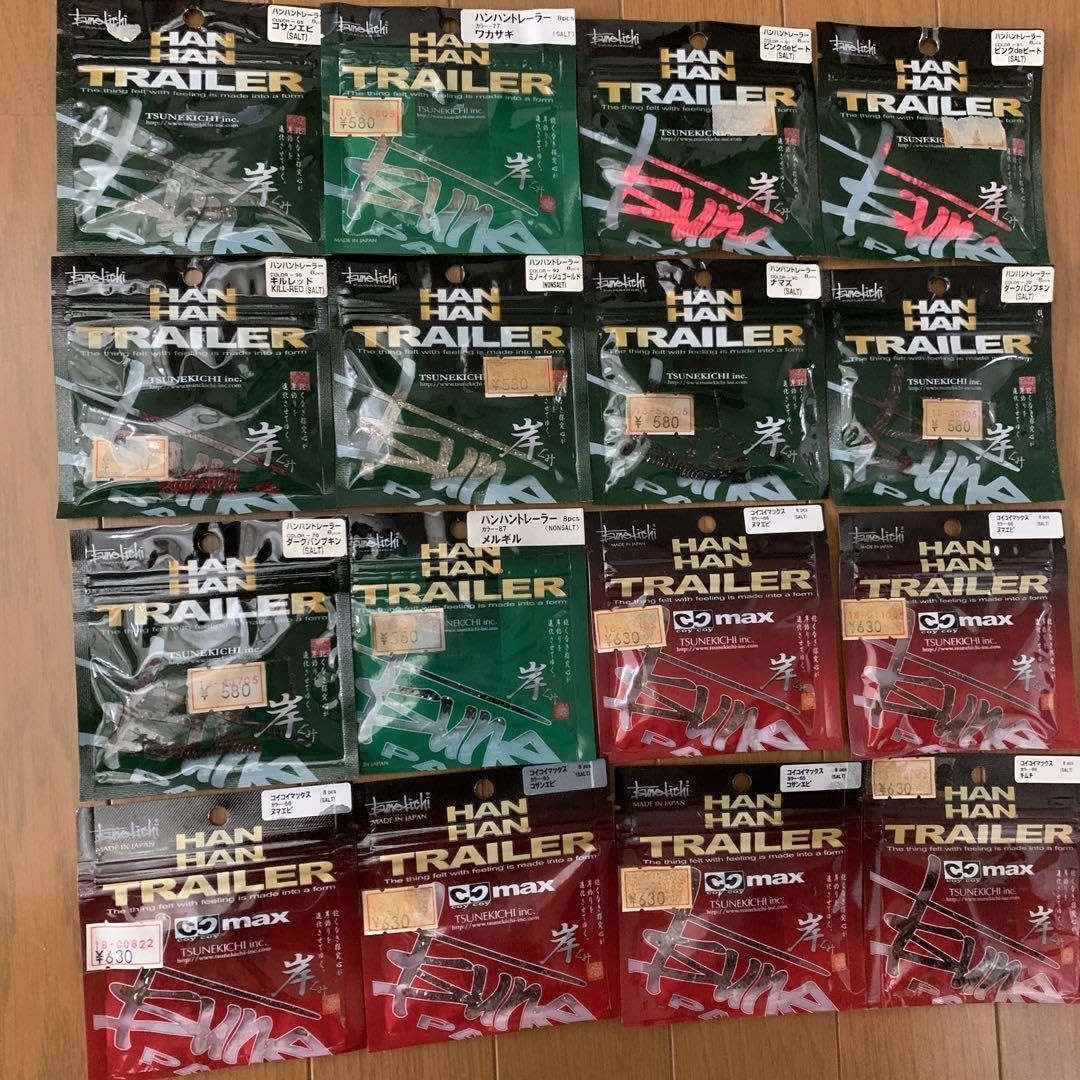 Amazon.co.jp: 常吉 ツネキチ ハンハントレーラー コイコイ Amazon.co.jp: 常吉 ツネキチ ハンハントレーラー コイコイ